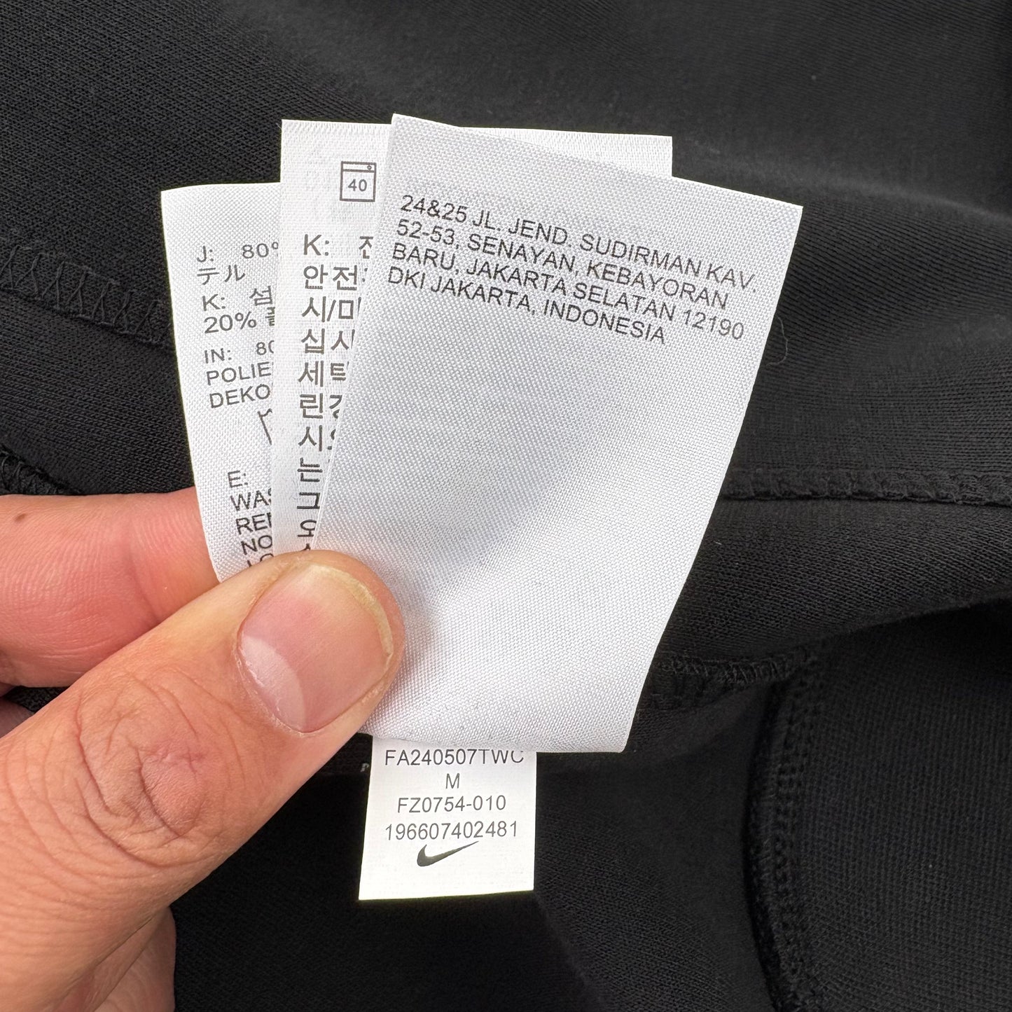 Nike Sportswear Tech Fleece Full Zip Hoodie & Joggers Reflective Details Set