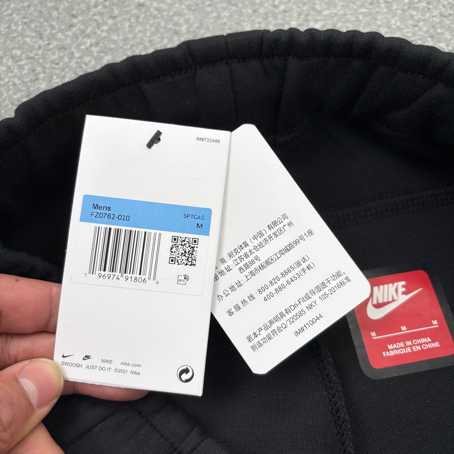 Nike Sportswear Tech Fleece Full Zip Hoodie & Joggers Reflective Details Set