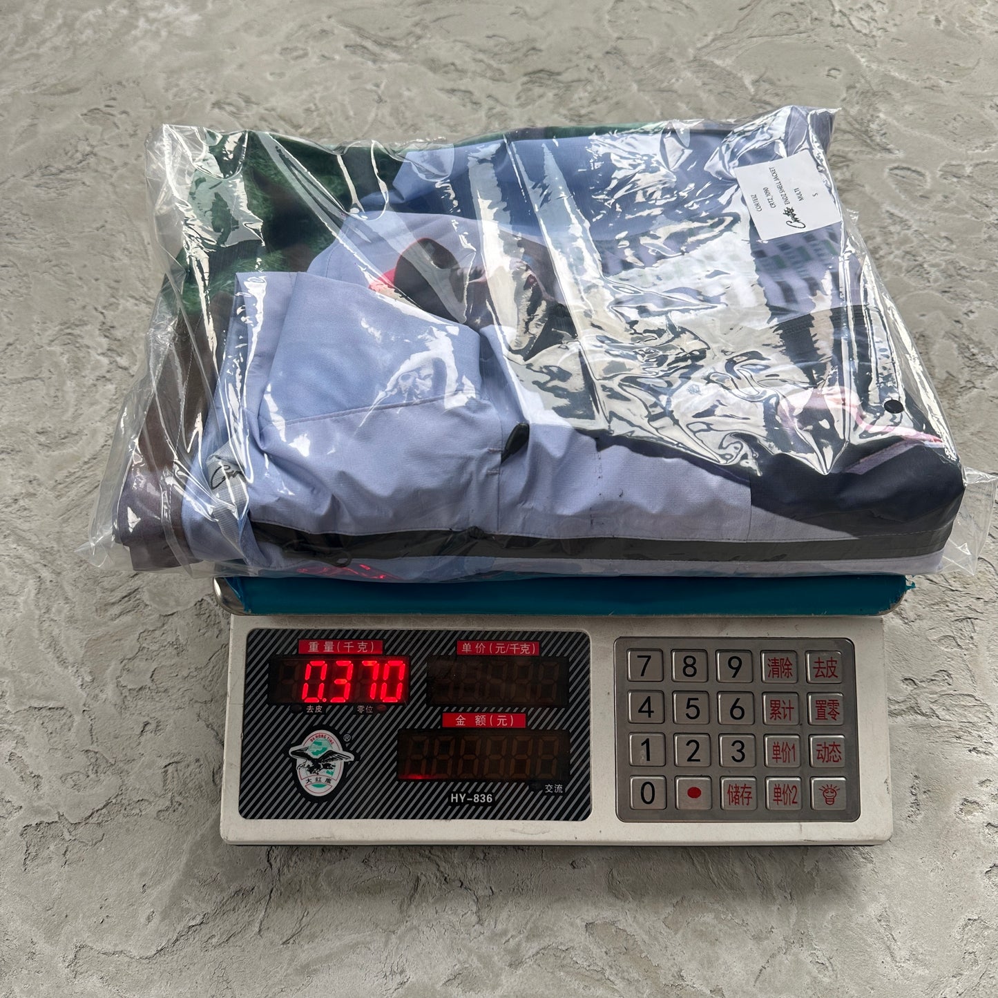 Corteiz Elitework Waterproof Shell JacketSimon Wheatley