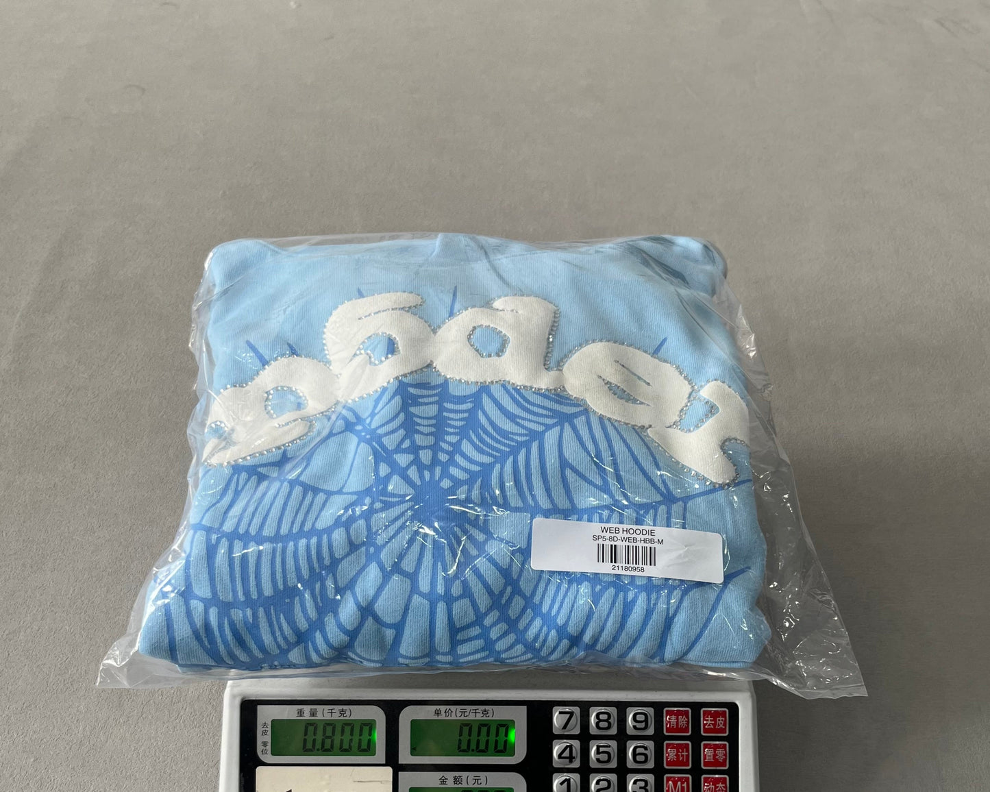 Sp5der Web Hoodie Sky BIue