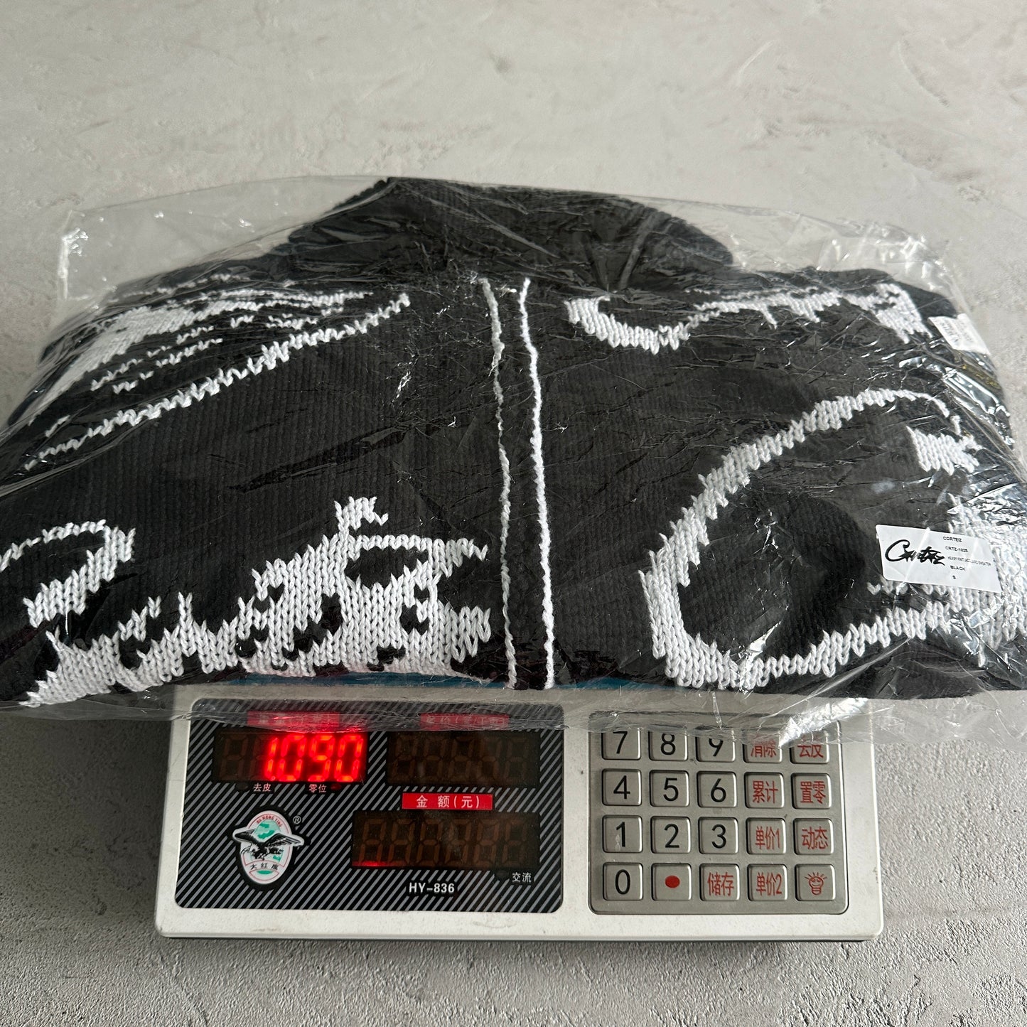 Crteiz VVS Jacquard Knit Zip