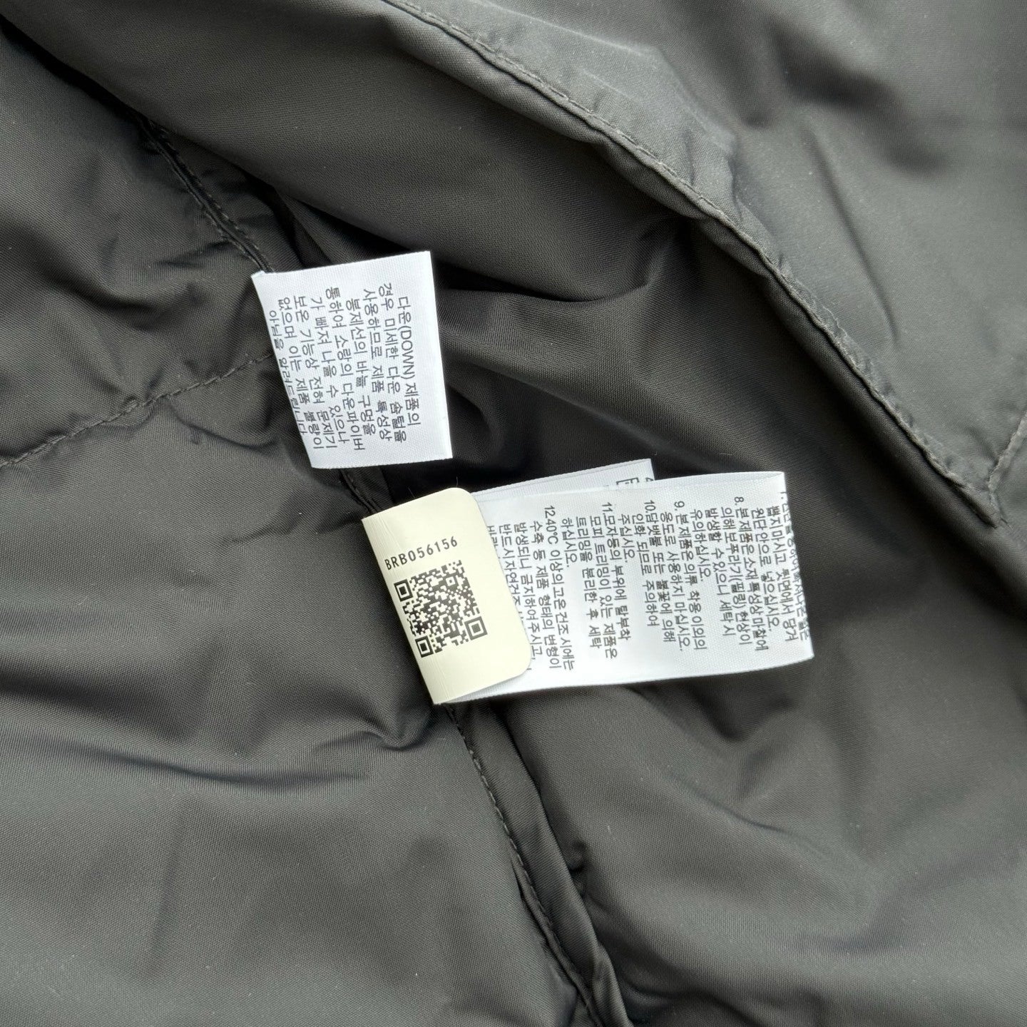 【最高品質】The North Face Retro 1996 Nuptse Jacket
