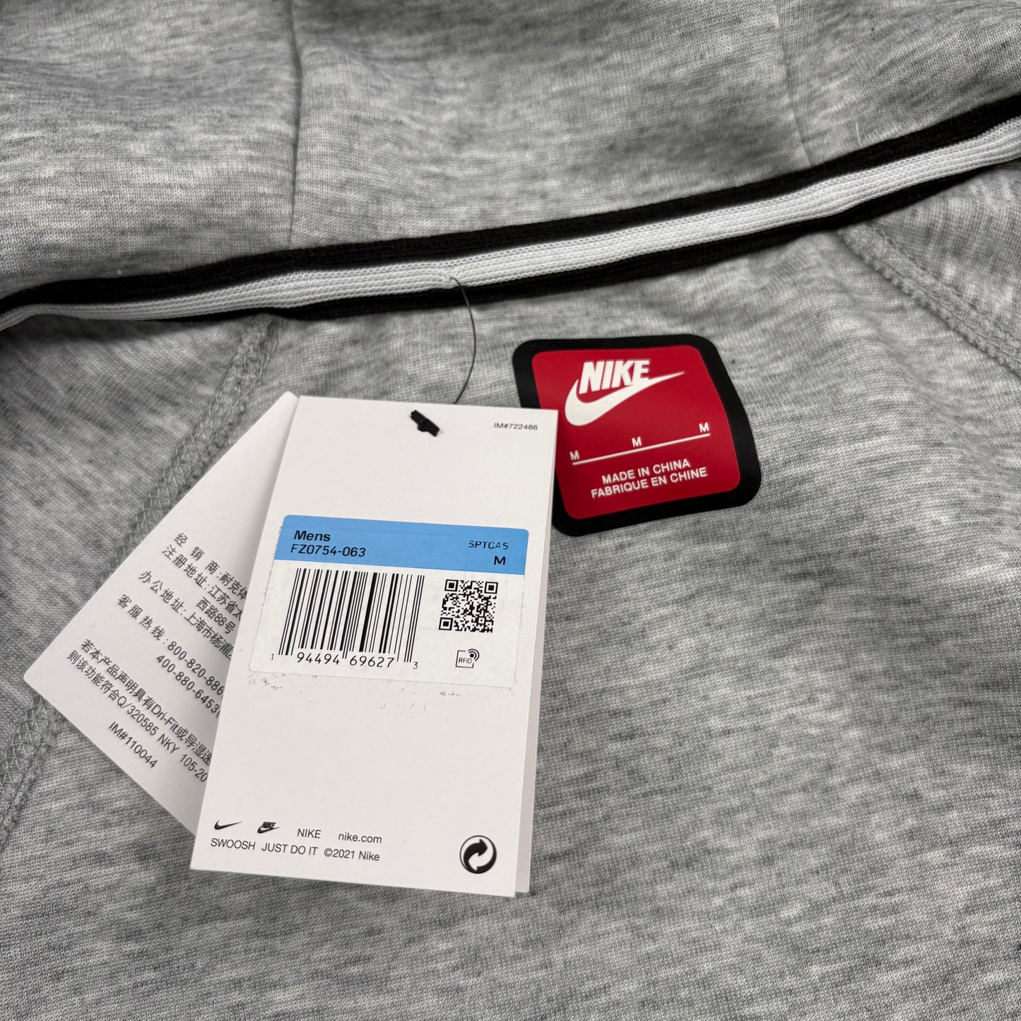 Nike Sportswear Tech Fleece Full Zip Hoodie & Joggers Reflective Details Set